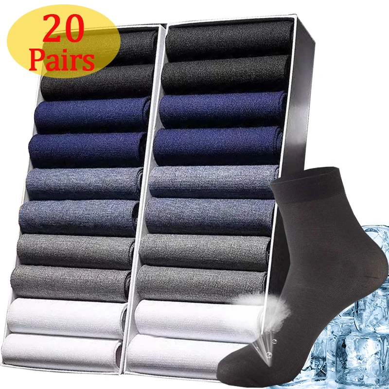 

10/20Pairs Men's Thin Ice Stocks Summer Breathable Casual Socks Solid Color Elastic Ice Silk Cool Mid-tube Business Stockings