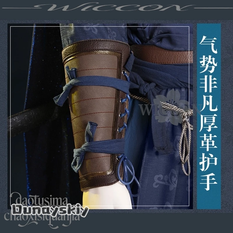 D-yiy S@ العم جيانغ جيانغ يان جيانغ وولانغ تأثيري أنيمي لعبة حيث يلتقي الرياح زي عالي الجودة فستان صيني تقليدي #6