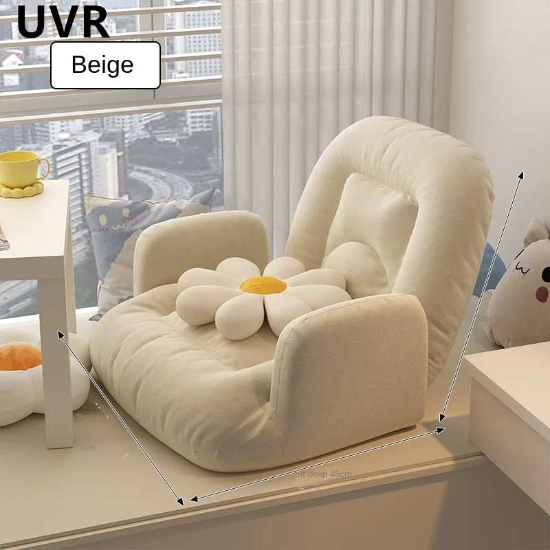 UVR Bedroom Foldable Tatami Chair Balcony Window Recliner Lazy Sofa Living Room Reading Chair Home Office Adjustable Sofa Chair