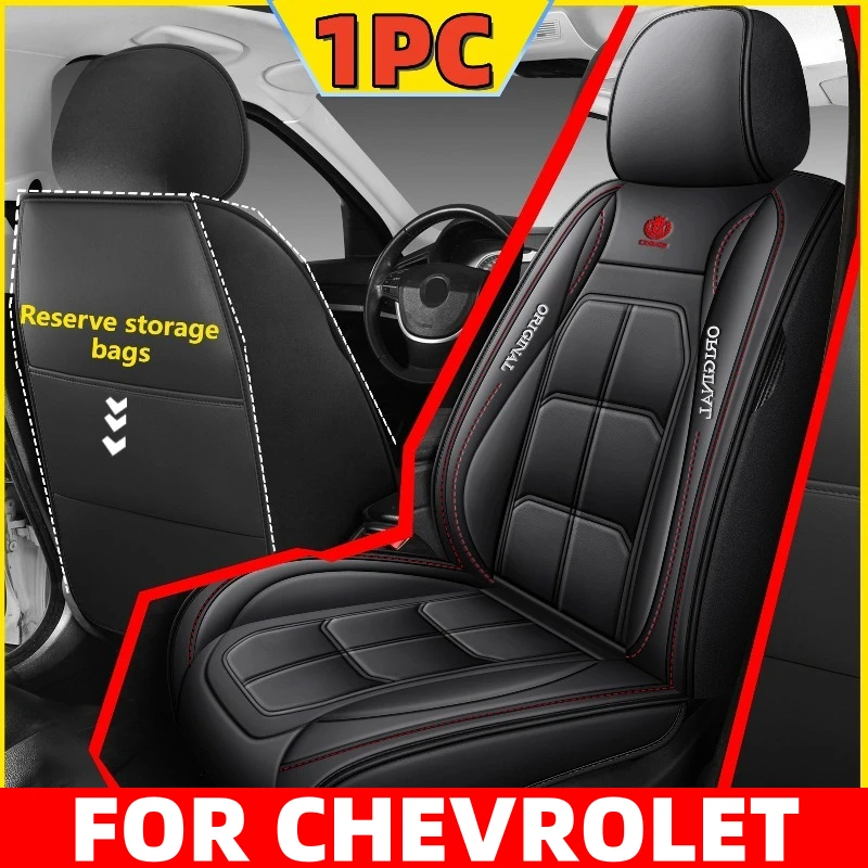

Чехол на автомобильное сиденье для CHEVROLET, водонепроницаемый, износостойкий, из искусственной кожи, передний, одноместный, полностью обернутый, мускулистый чехол на сиденье