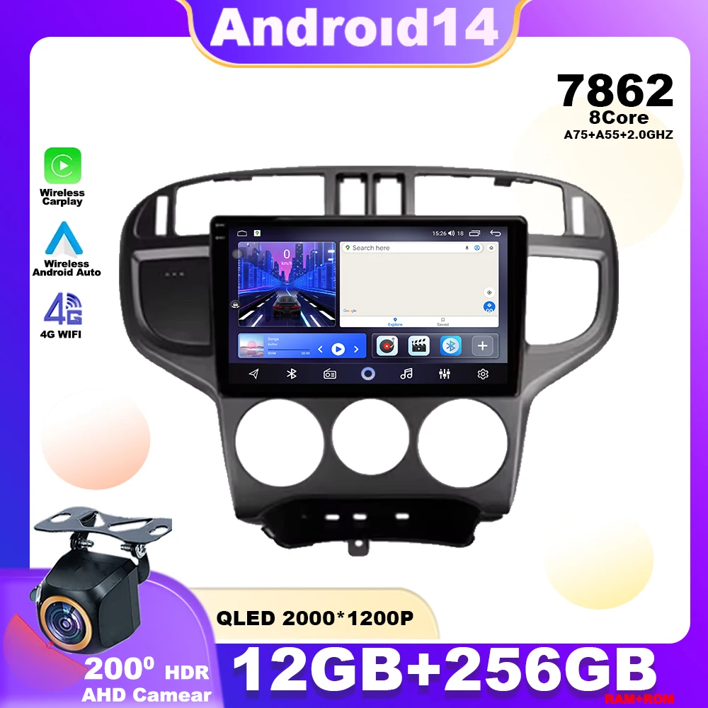 Android 14 For  Hyundai Matrix 2001 - 2010 Car Radio Multimedia Video Player Navigation GPS Wireless Carplay Screen IPS No 2 din