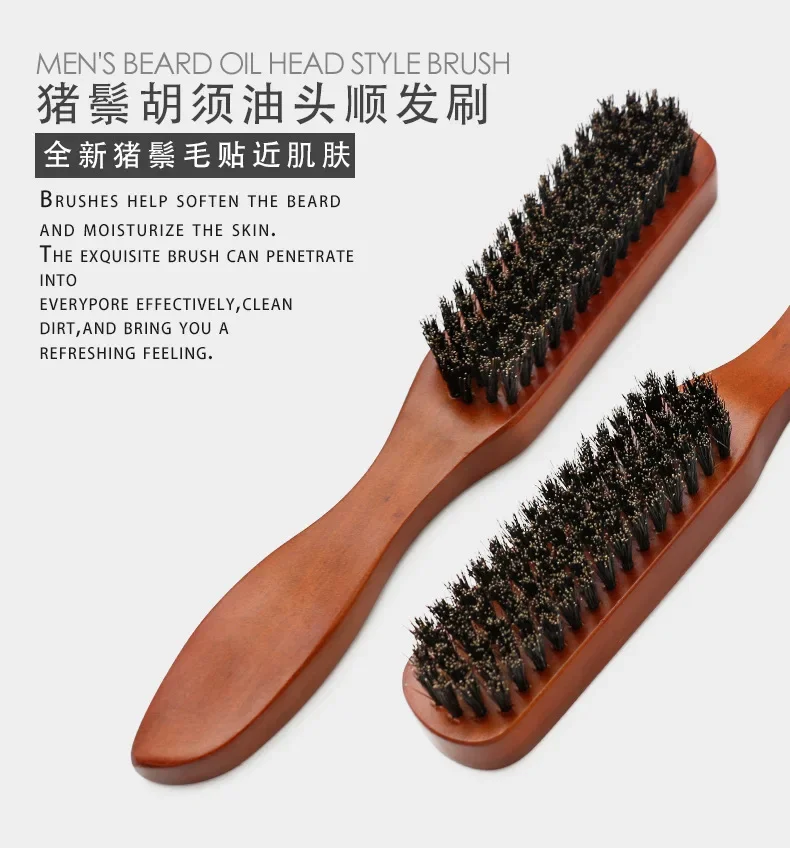 Professional Salon Teasing Back Hair Brushes Boar Bristle Wood Slim Line Comb Hairbrush Extension Hairdressing Styling Tools DIY