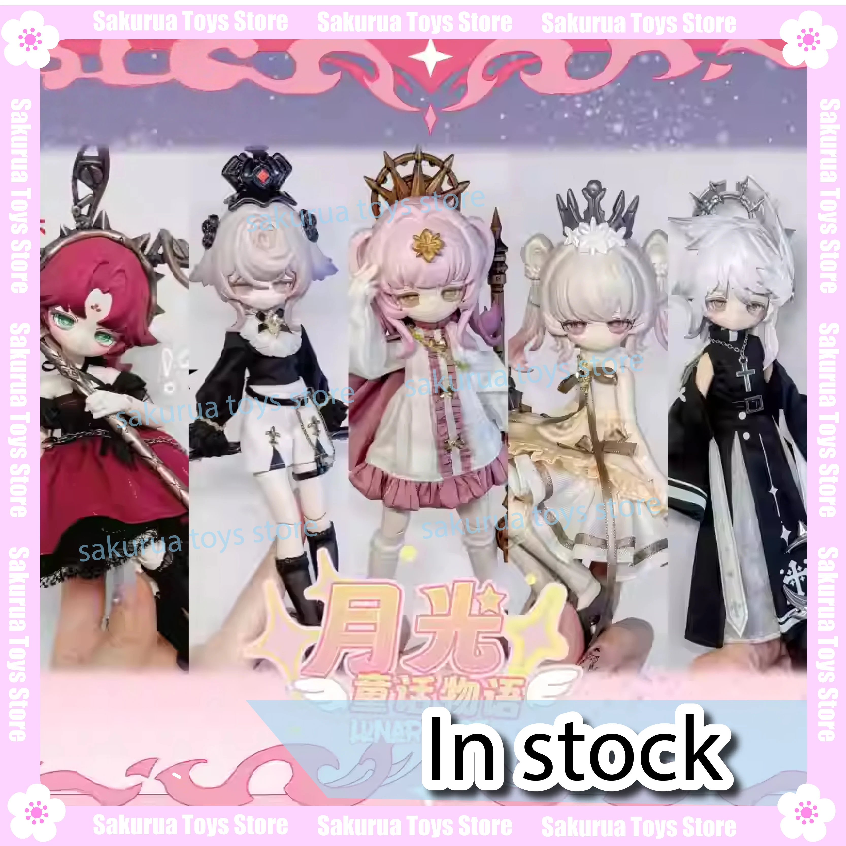 In Stock, Inedible, Dolls, Moonlight Fairy Tale, 8 Points, BJD Ornaments, Figures, Gifts for Women, Movable Doll Collection