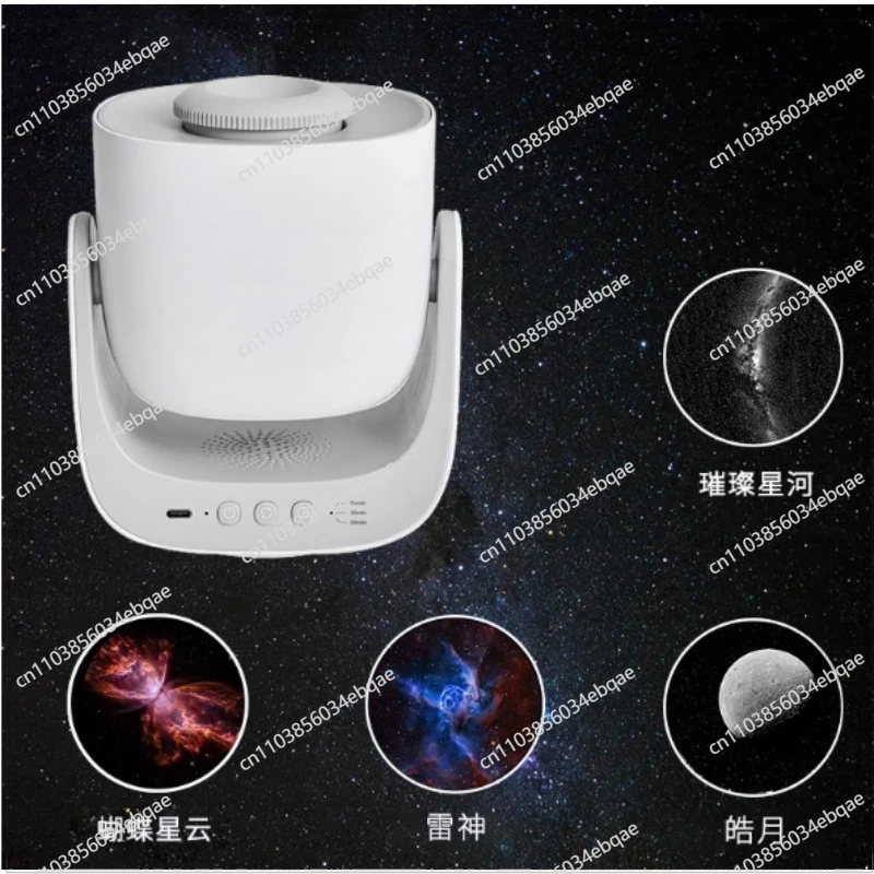 For Star Light Projector Sleeping Light FLUX Meteor Network Red Light