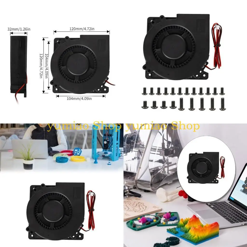 

587B Quiet 12032 Blower 4100RPM 12W 24V Printer Radiator for KLP1 Printer XH2.54