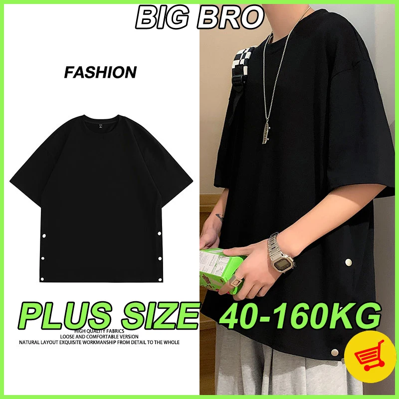 

[Hot Sale] Men's Round Neck Short-sleeved Large Size 7XL 8XL Spring Casual Sports Hem Can Be Opened and Closed Handsome T-shirts