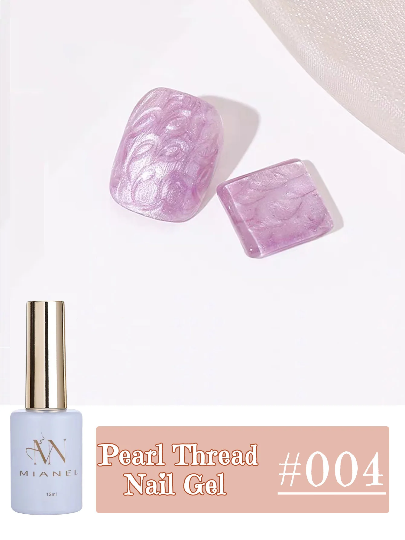 MIANEL 12ML Perlmutt-Meerjungfrauen-Schimmer-Gel-Nagellack 2026 Frühling-Sommer-Kollektion Feiner Glitzer Aurora Perl-Nagelkunst – Detail 34