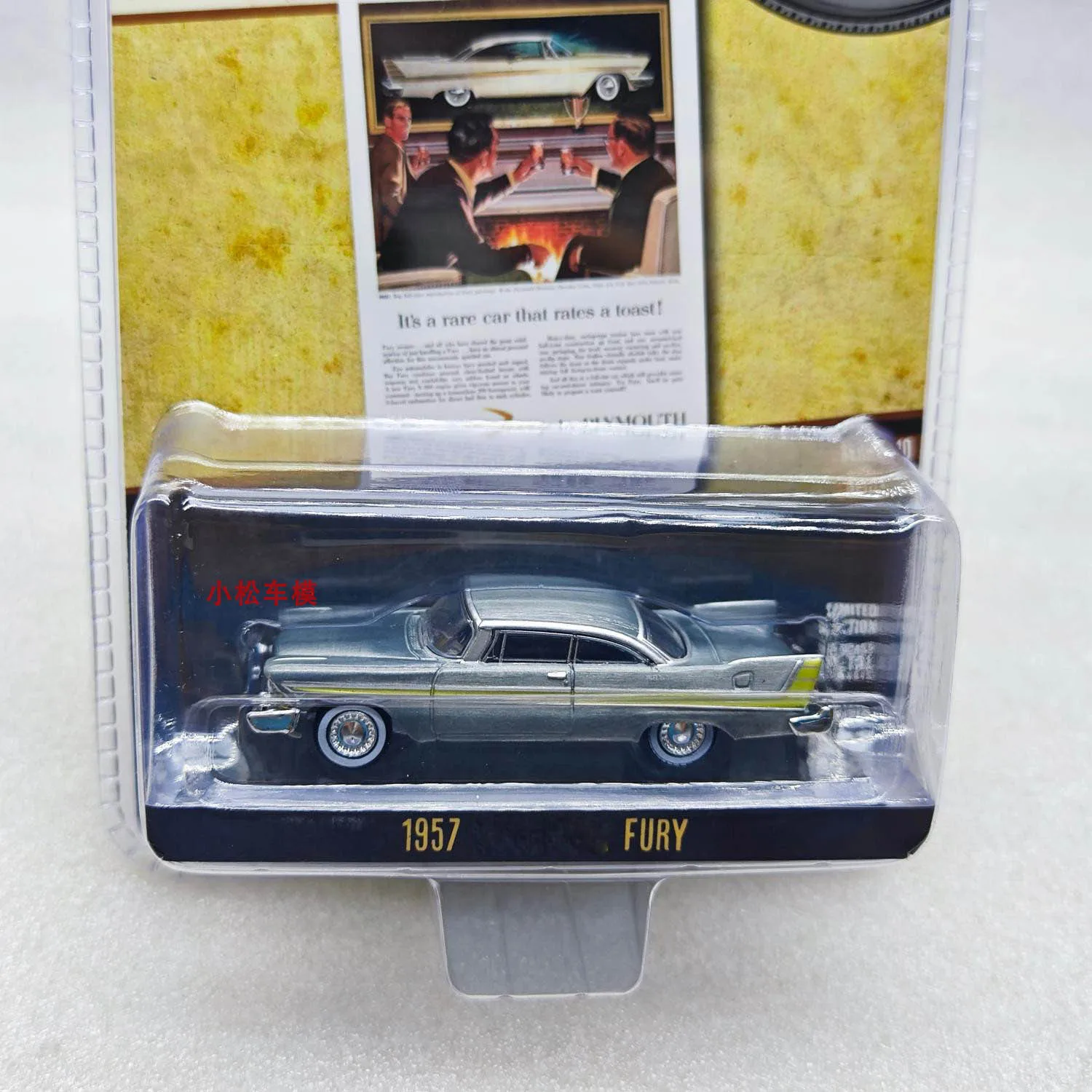 GREENLIGHT 1:64 1957 FURY Collection die cast alloy car model decoration gift