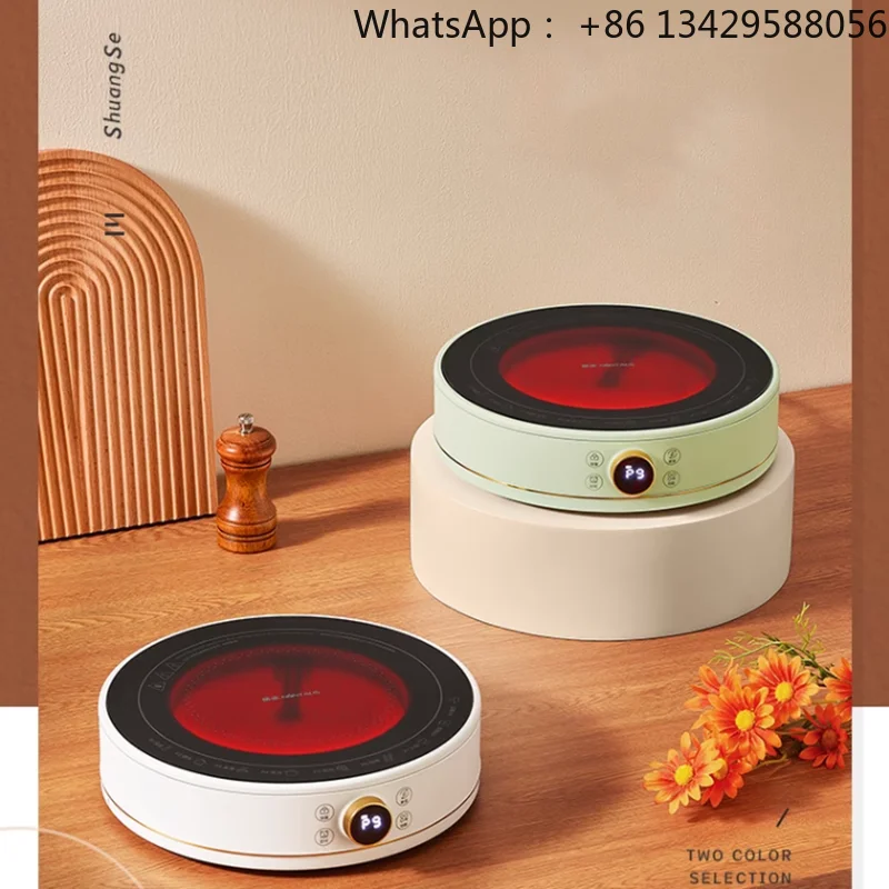 2200W High Power Electric Ceramic Stove, Mini Tea Maker & Induction Cooktop, Compact Round Electric Cooker