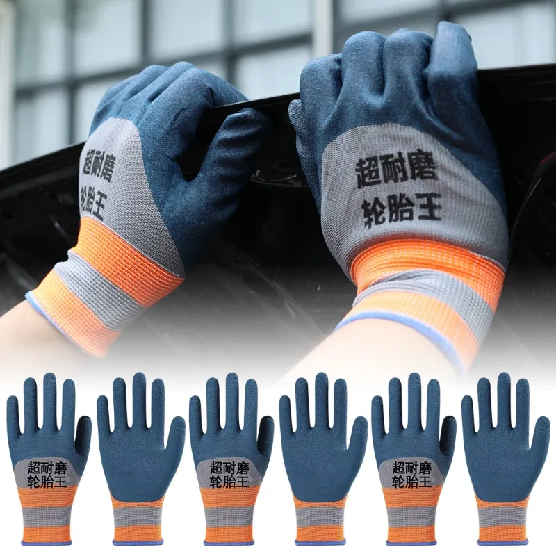Rubber Labor Protection Gloves Construction and Automotive Repair Handling Wear-resistant Soft Anti Slip Breathable Nylon Gloves
