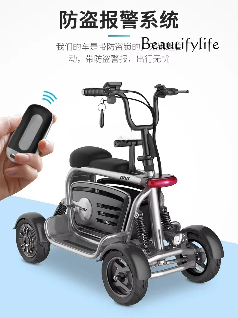 Pet Adult Parent-Child Male and Female Mini Battery Walking  Folding Electric Three Mule Cart Disabled Elderly Small