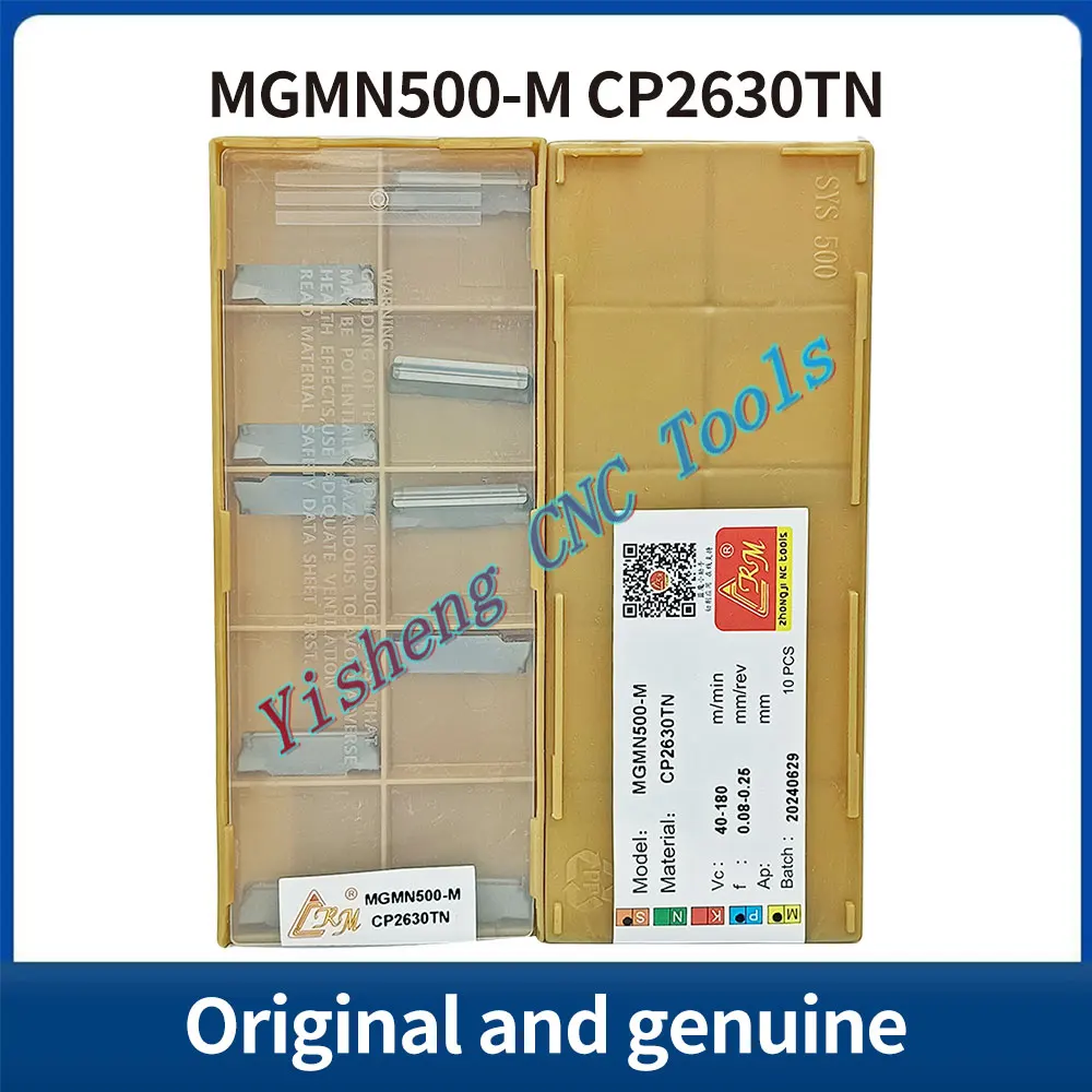 CRM MGMN400-M MGMN500-M MGMN600-M CP2630TN CP2430 CP2630 溝入れ CNC ブレード