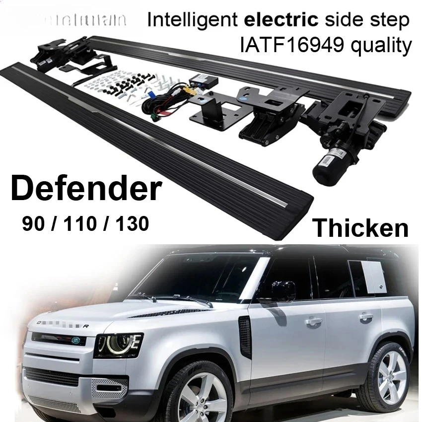 new car electric side step bar running board for Land Rover Defender 90 110 130,thicken design,free drill hole,guarantee quality