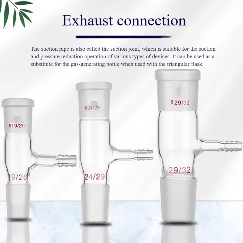 

Glass distillation head vacuum receiving tube horn tube elbow fractionating head screw mouth 75 degree two-port connecting pipe