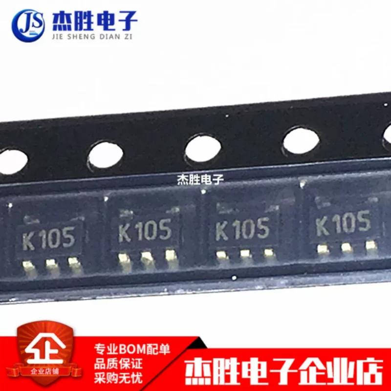 Newly imported original TS461CLT K105 silk screen patch SOT23-5 quality assurance