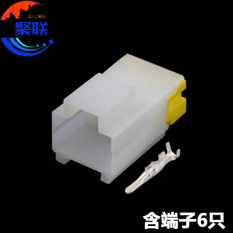 Auto 6pin 7122-1660 7123-1660 Automotive connector terminal 6 pin female male Plug socket terminal
