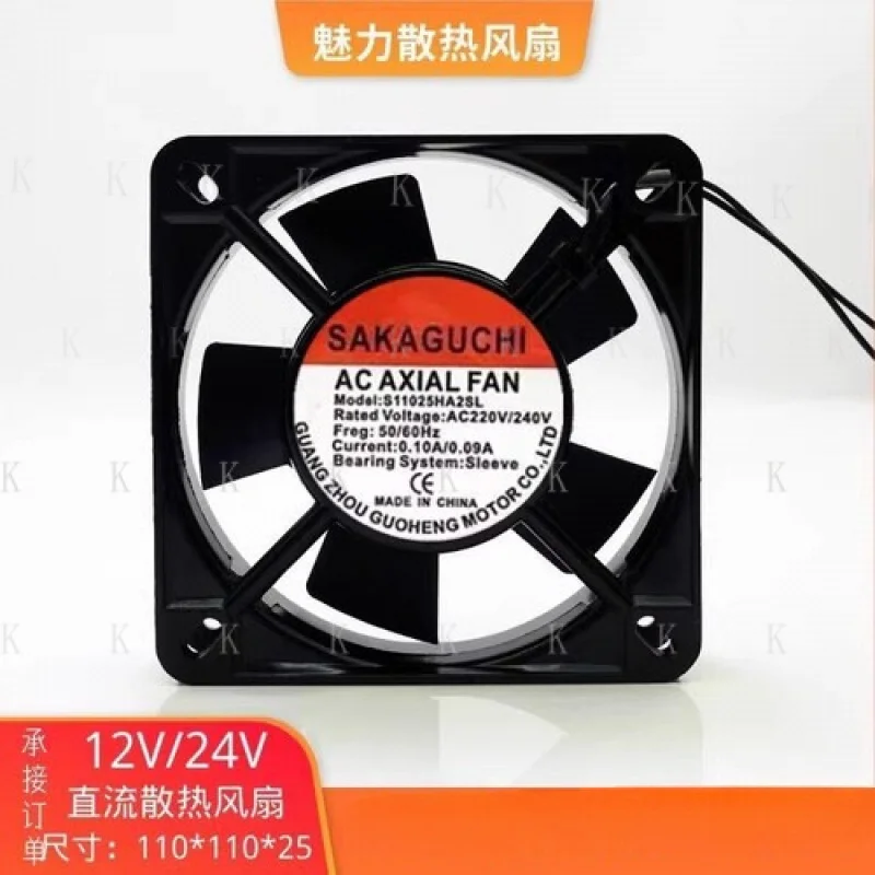 

C FOR SAKAGUCHI S11025HA2SL AC220V/240V 0.1A/0.09A 11CM Axial Cooling Fan