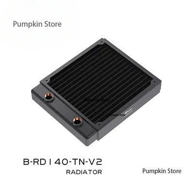 B-RD140-TN-V2 140 P…