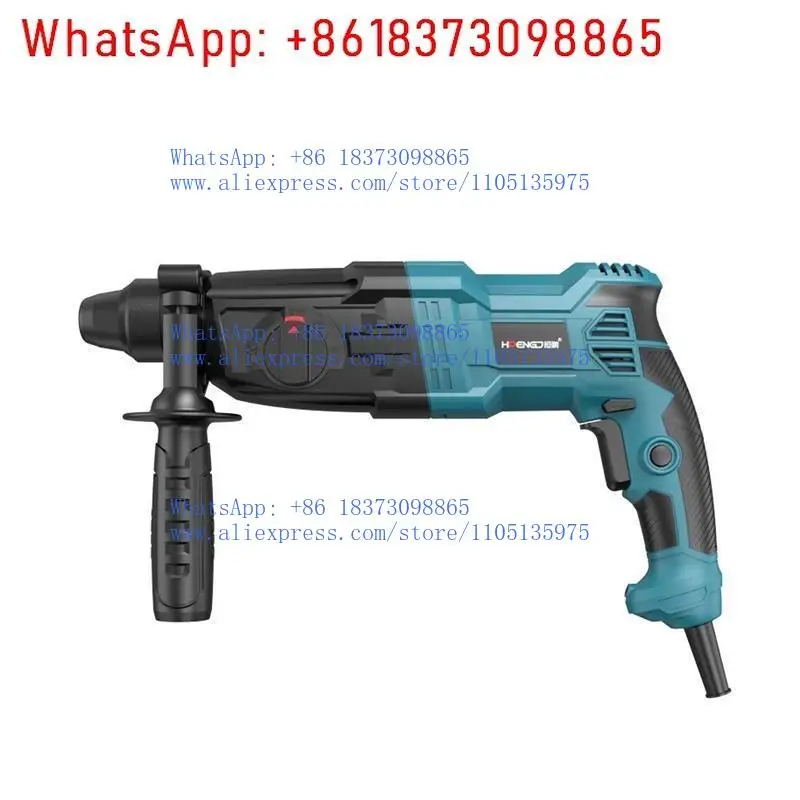 

110V light electric hammer impact drill to hit concrete wall hole dual-purpose high-power small electric drill