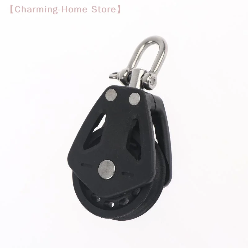 【M】Practical Universal High Load Sheave Block Boat Accessories Sailboat Plain Bearing Rope Runner