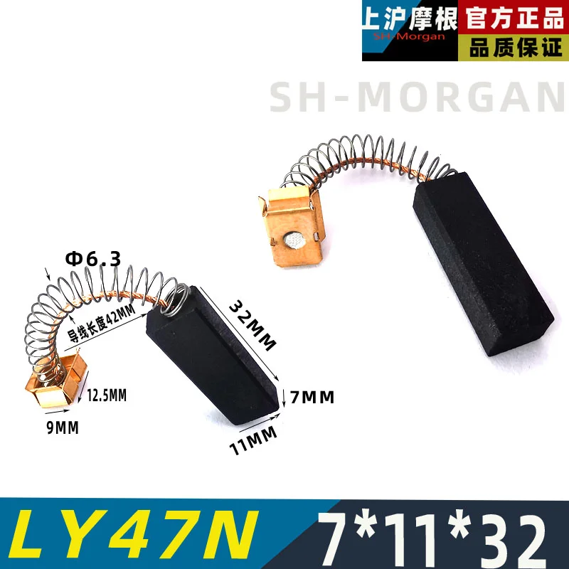 20PCS 7-11-32 mm Motor Carbon Brushes For Ametek Lamb Vacuum Cleaner 2311480 333261  Cleaning Tools Replacement Home Appliance