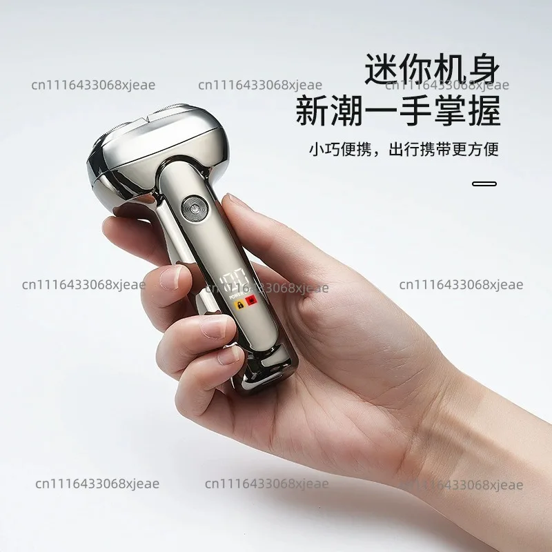 Suitable for Portable Mini Shaver Electric Compact Intelligent Beard