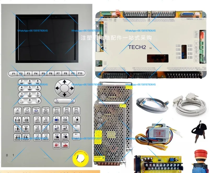 Hongxun TECH2 computer with HMI-Q8 panel Hongxun TECH2H controller control system complete set