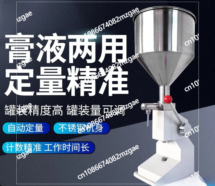 A03 Hand Press Filling Machine Manual Liquid Filling Machine Cosmetics Honey Paste Small Quantitative Filling Machine