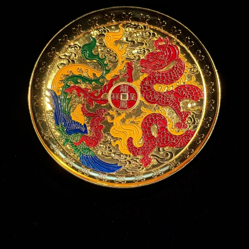 Daiqing Dragon and Phoenix Auspicious Pattern Qianlong Era 