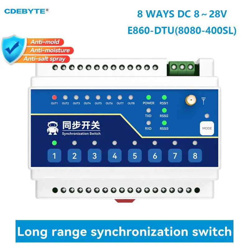 

8WAYS RS485 Wireless Remote Synchronized Switch LoRa 433Mhz DC8-28V CDEBYTE E860-DTU(8080-400SL) 10KM 8 Digital Inputs/Outputs