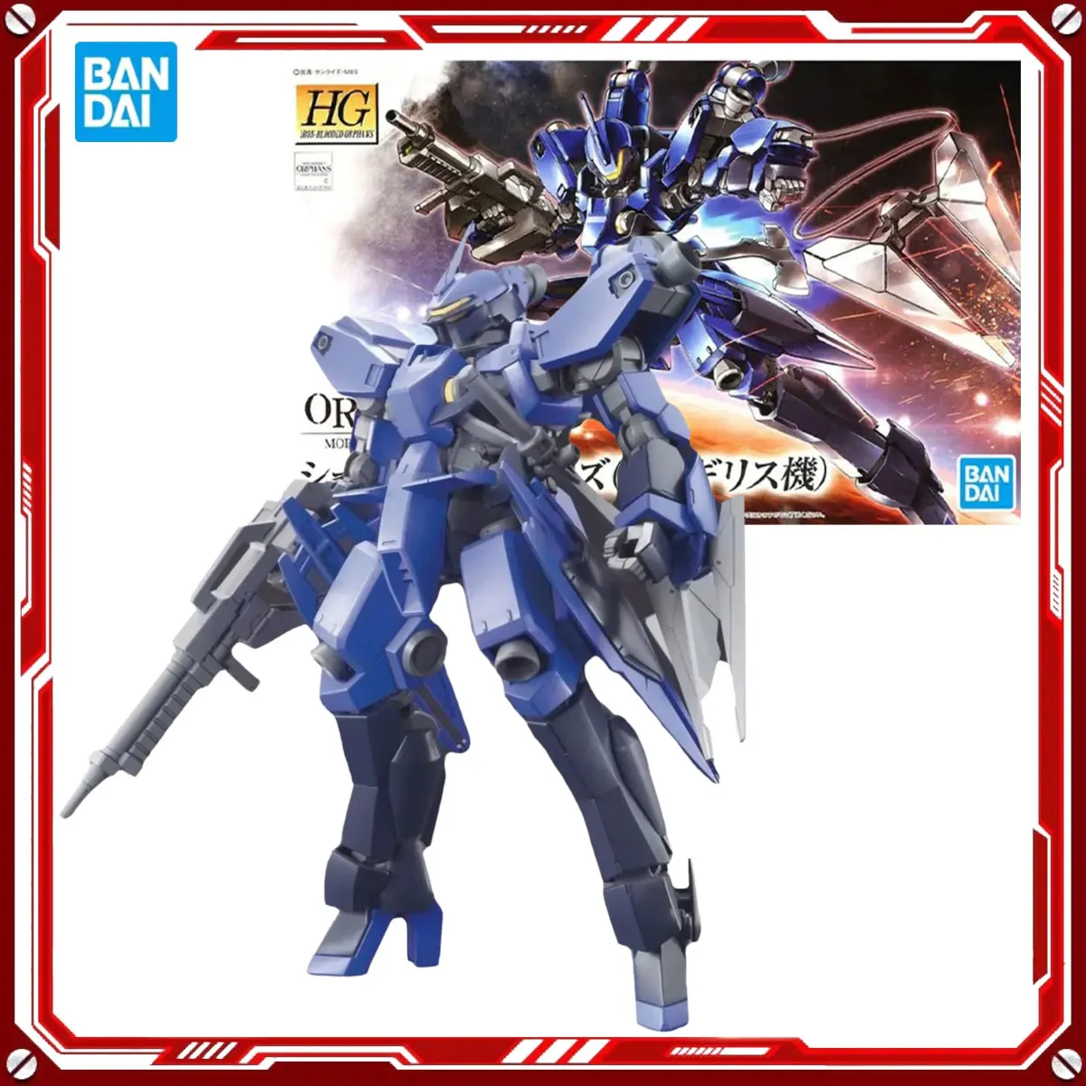 

Bandai натуральная аниме-модель Gundam, наборы MCGILLIS'S SCHWALBE GRAZE, игрушки HG 1:144, экшн-фигурка, сборная модель, подарок для детей