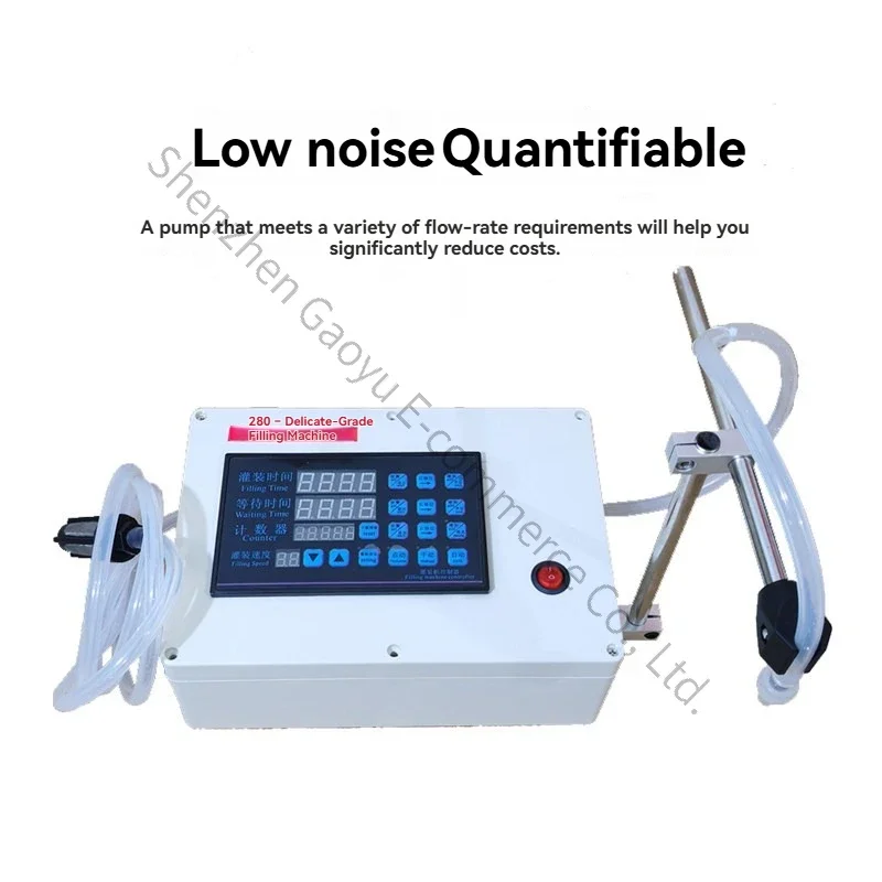 Milk Quantitative Filling Machine Baijiu Vinegar Beverage Soybean Milk Liquid Edible Oil CNC Quantitative Liquid Filling Machine