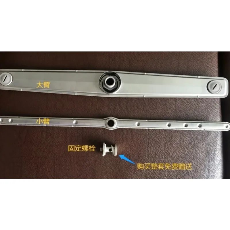Dishwasher lower three-way water outlet component For Hobart AM60 AM60K E50 spray arm lower three-way accessory