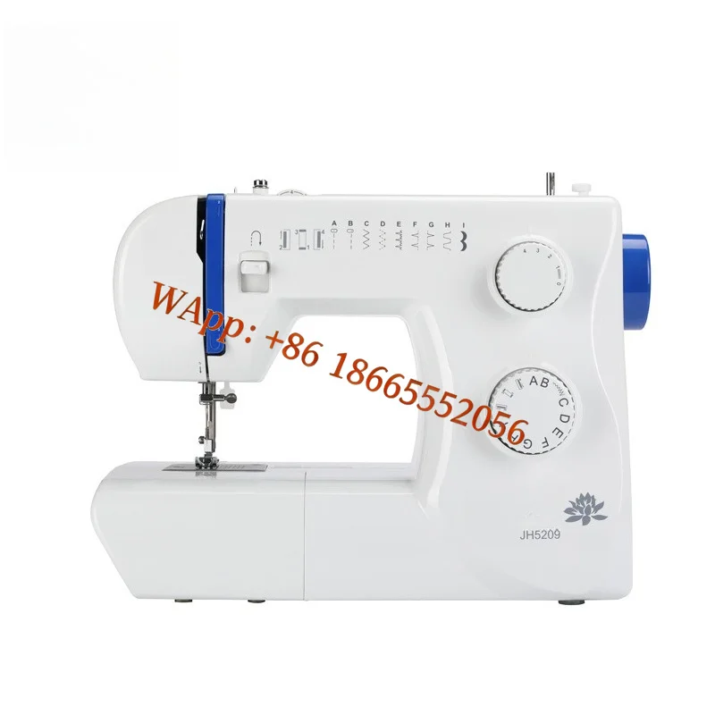Butterfly brand sewing machine JH5209 household electric keyhole lo ck edge 5205 upgrade multi-function mini sewing machine