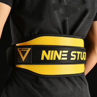 Weightlifting Belt Back Support Belt Men Waist Protection Fitness Training Orthopedics Protection Spine Back Support Belt