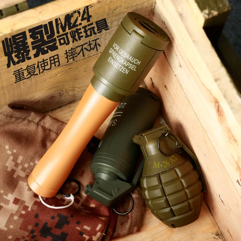 Outdoor Hunting Gear Explosive Water Bomb Children\'s Toy COS Performance CS Eat Chicken Mine Grenade Burst Toy Accessories