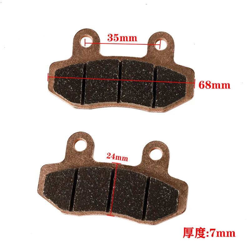 Surron Ultra Bee Front Rear Brake Pads Electric Motorcycle Accessories OEM Original Copper Based Sintering Enduro Dirt Pit Bike