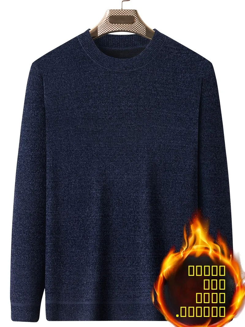 

Thiened Fce вязаный свитер для мужчин среднего возраста и лет, зимний теплый базовый слой, повседневный свободный крой Long Sve