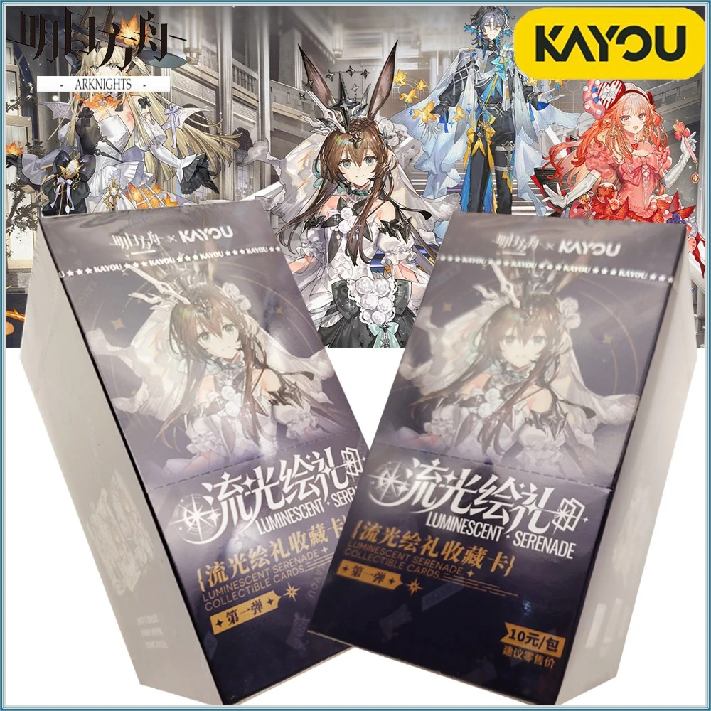carte-de-collection-officielle-kayou-arknights-pour-le-jeu-de-role-gentleman-lady-carte-de-personnage-artistique-de-personnalite-cadeau