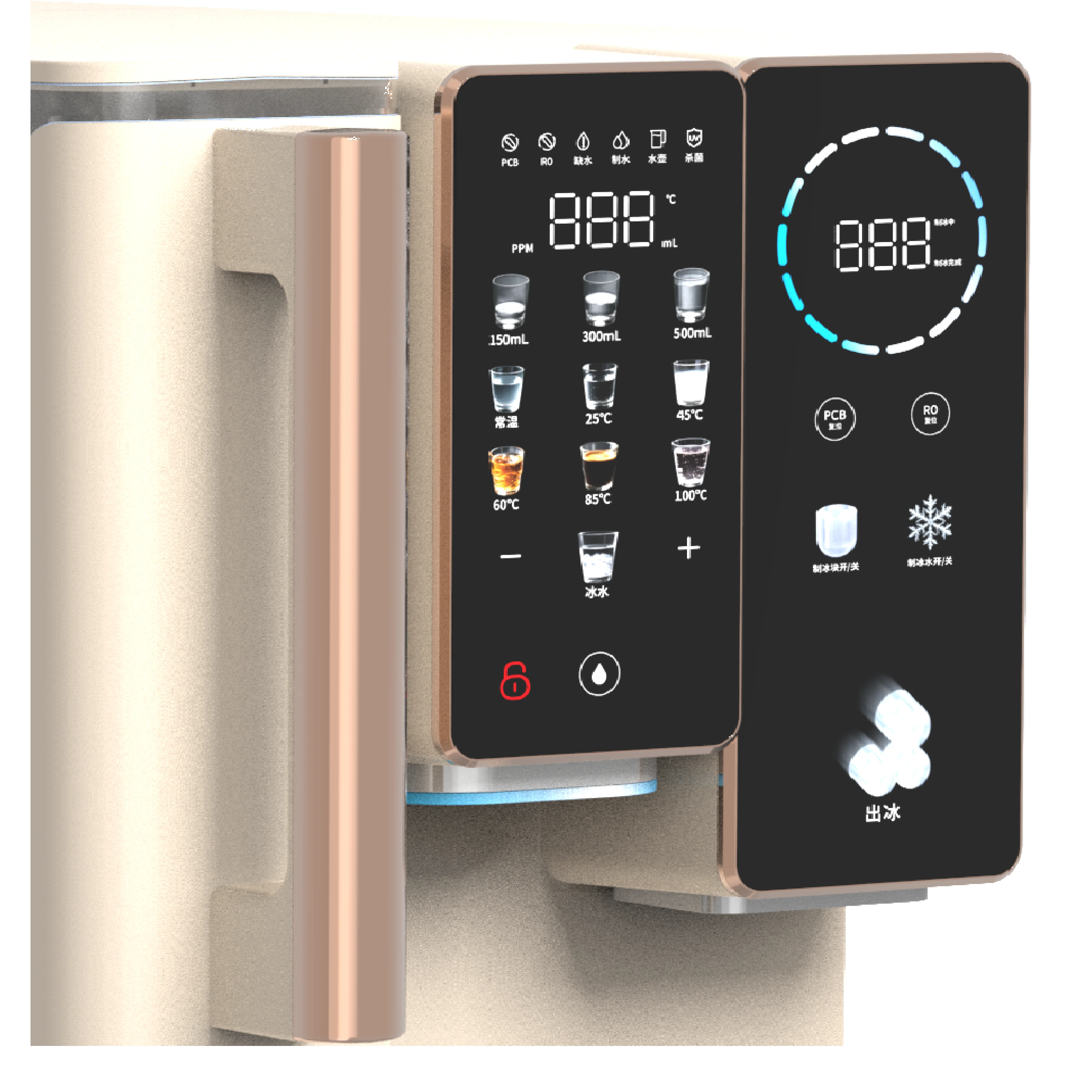 

5.5L Water Tank Desktop RO System Portable Water Purifier Ice Maker 150GPD Water Filter Alkaline Remineralization