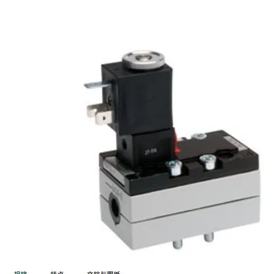 Germany Anwochi Aventics Solenoid Valve 0793117302 Imported