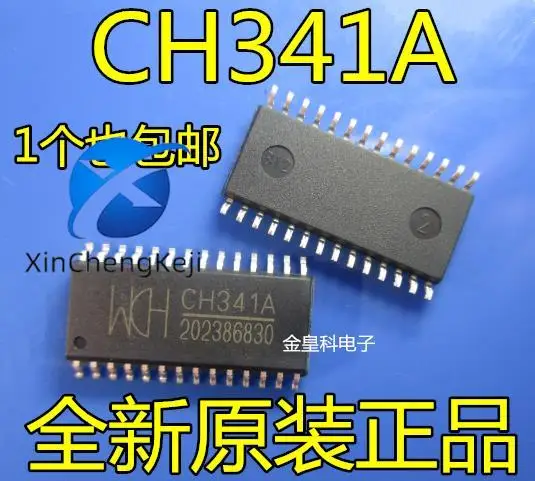 

10 шт. оригинальный новый CH341A CH341 SOP-28 USB последовательный порт