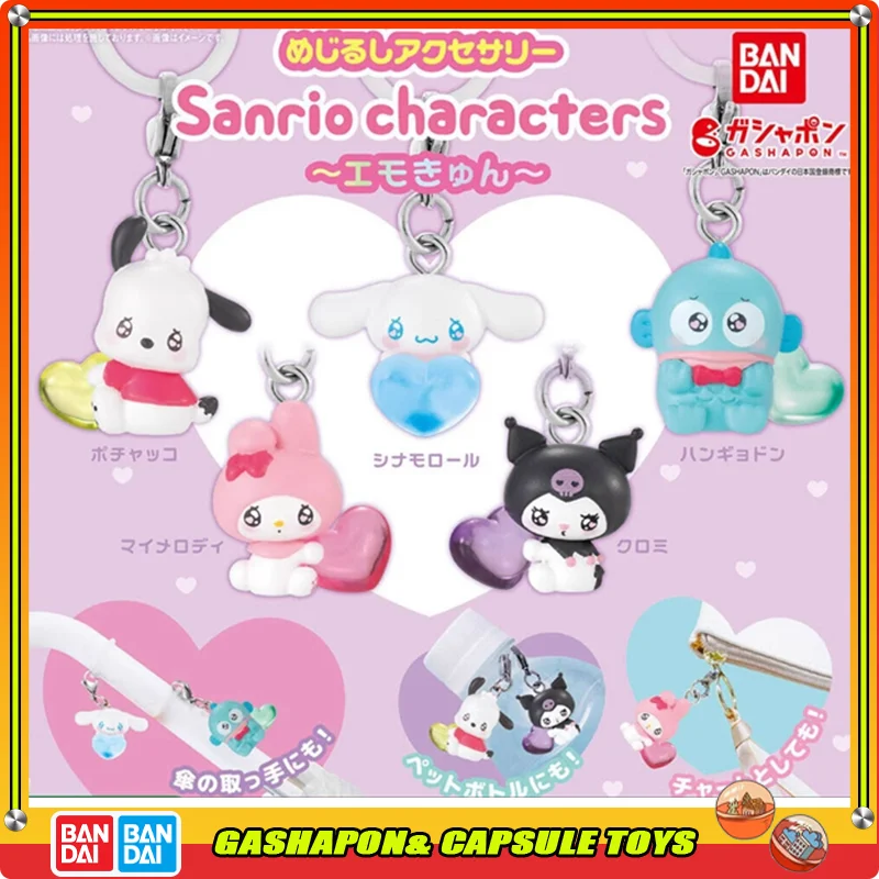 

BANDAI Sanrio Action Figures Model Pochacco Melody Cinnamoroll Kuromi Soft Rubber Pendant Gashapon Pendant Official Genuine