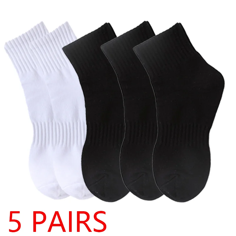 

5 пар черно-белых носков унисекс, мужские спортивные короткие носки, универсальные дышащие носки, хлопковые летние удобные студенческие носки