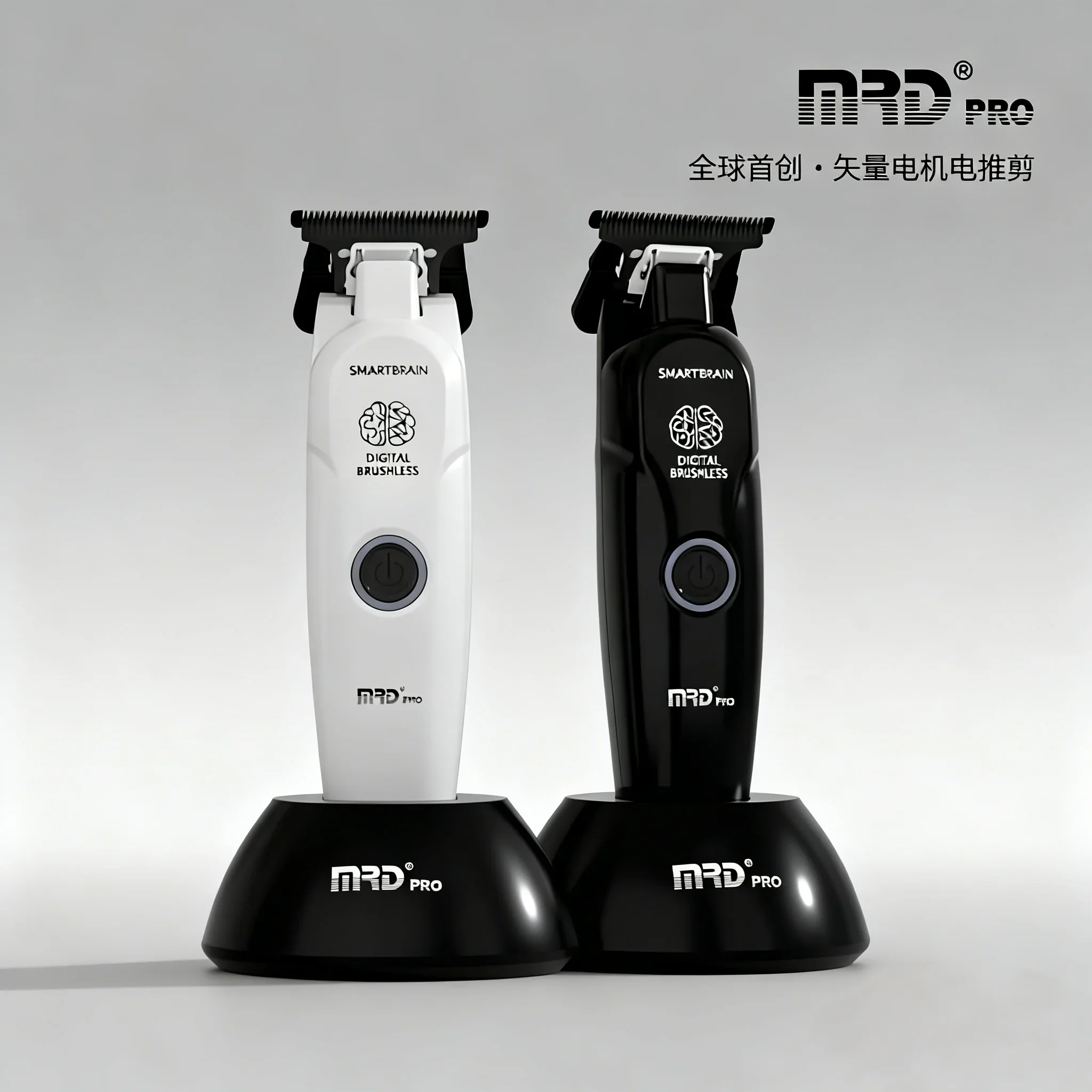 

Профессиональная машинка для стрижки волос MRD GMT-3969ST, 7500 об/мин, серия Brain, электрический триммер для мужчин, для гладкой стрижки и гравировки волос