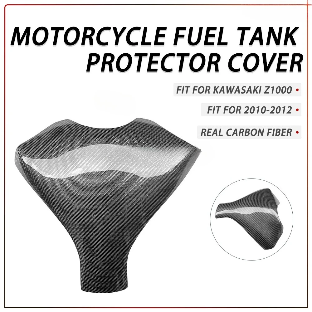 

Передняя крышка топливного бака мотоцикла, подходит для Kawasaki Z 1000 Z1000 2010-2012 2011, защитный обтекатель из настоящего углеродного волокна