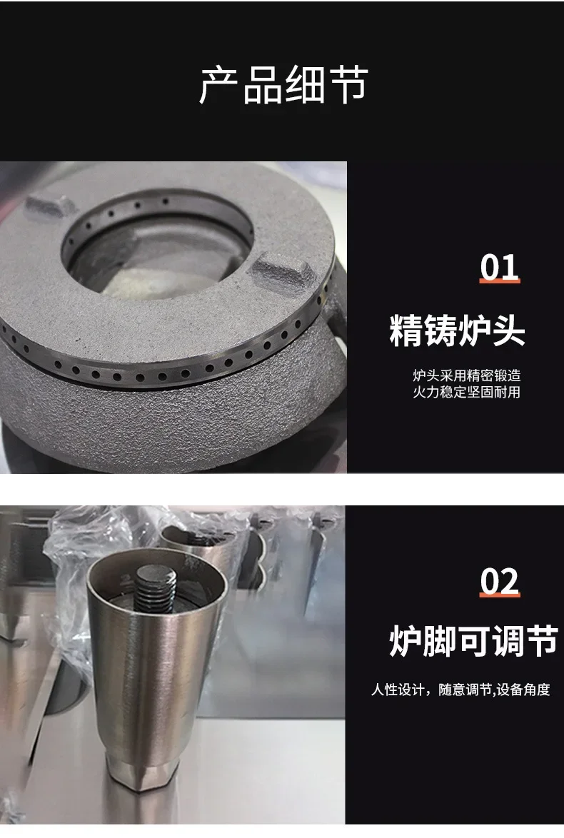 OEMFour-eye pot stove restaurant Hotel high-power vertical gas stove, special stove for cooking rice