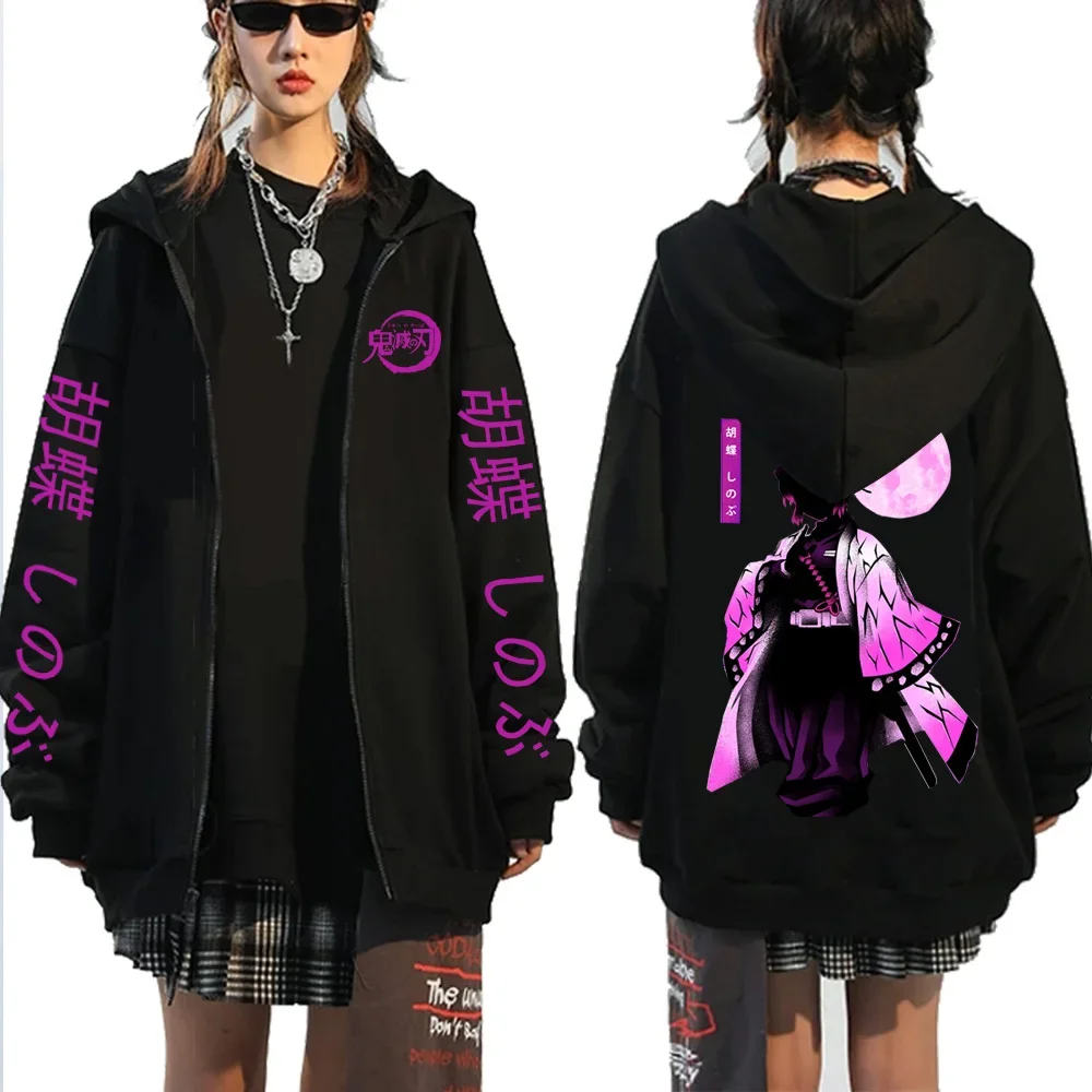 Kochou Shinobu Women's Zipper Hoodie Zipper Jacket Spring/Summer Harajuku Devil Killer Fashion Trend Sportswear Casual Women's P