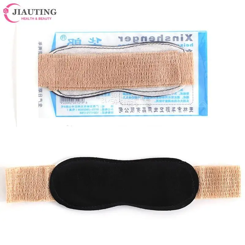 1pcs Newborn Phototherapy Protective Eye Mask Baby Anti-Blue Light Sunproof Eye Cover Sleeping Eye Mask