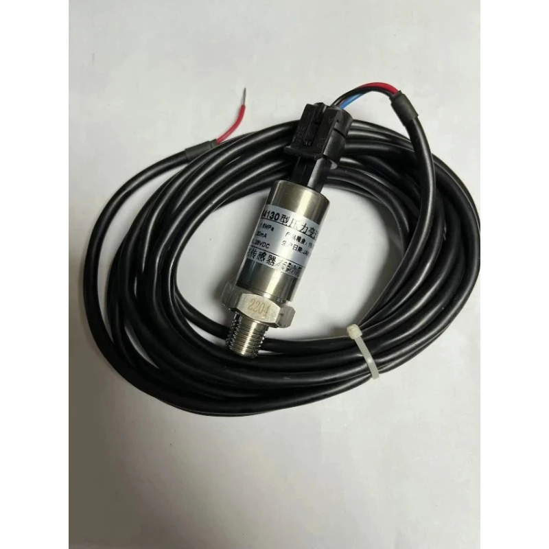 

Air compressor type 4130 pressure transmitter MPM4150 force sensor 1625180529